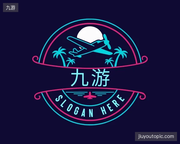关于九游团队